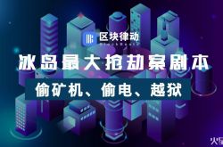 （6分钟教程）咸宁单位电话号码大全_哔哩哔哩-2
